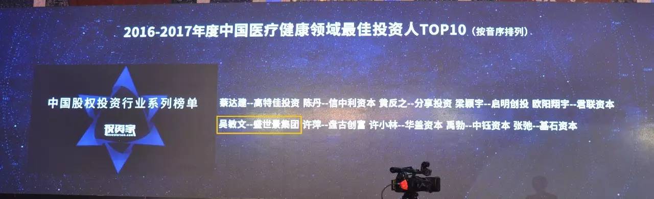 亿德体育app入口