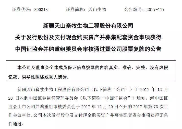 亿德体育app入口