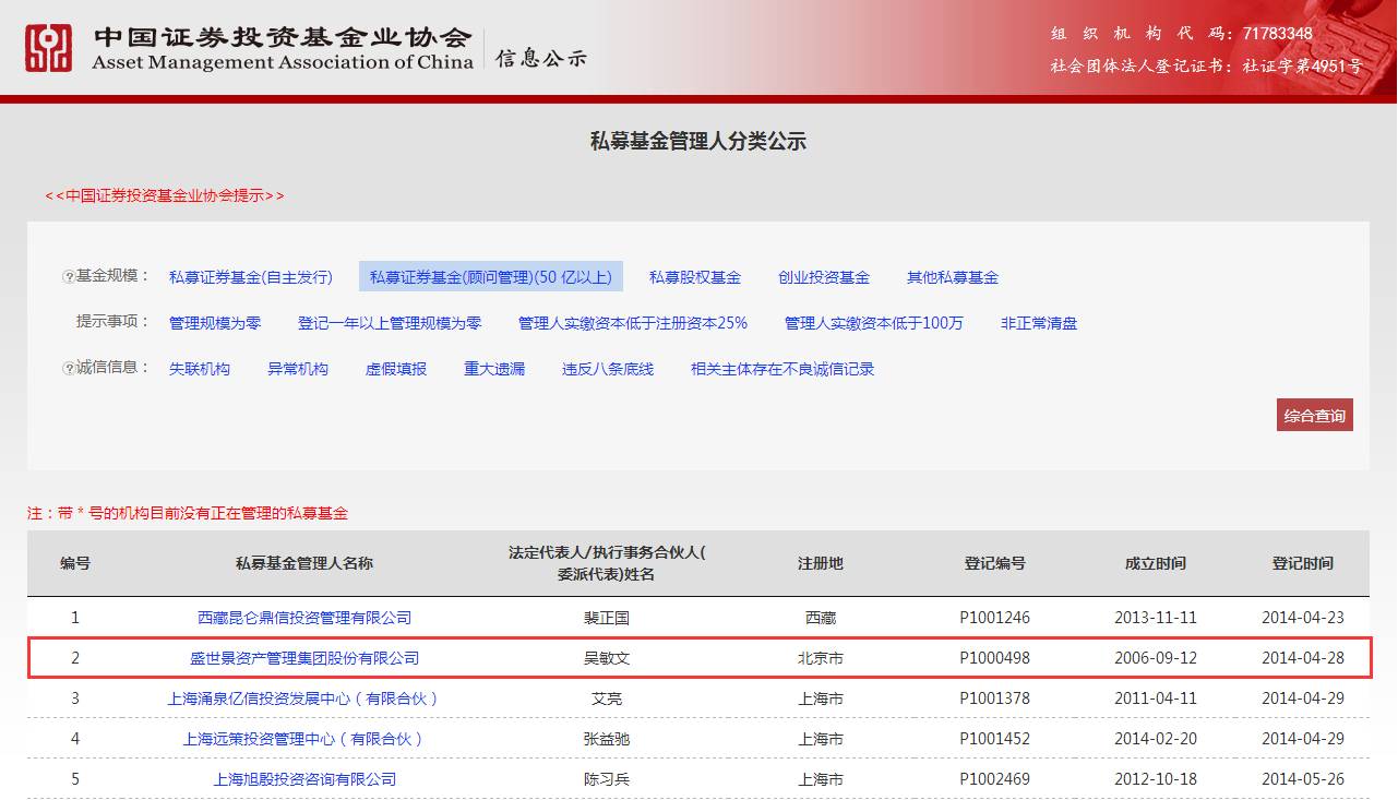 亿德体育app入口