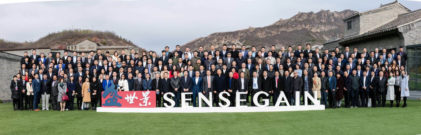 亿德体育app入口