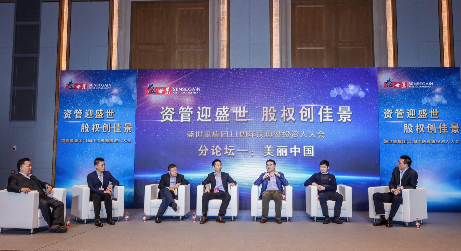 亿德体育app入口