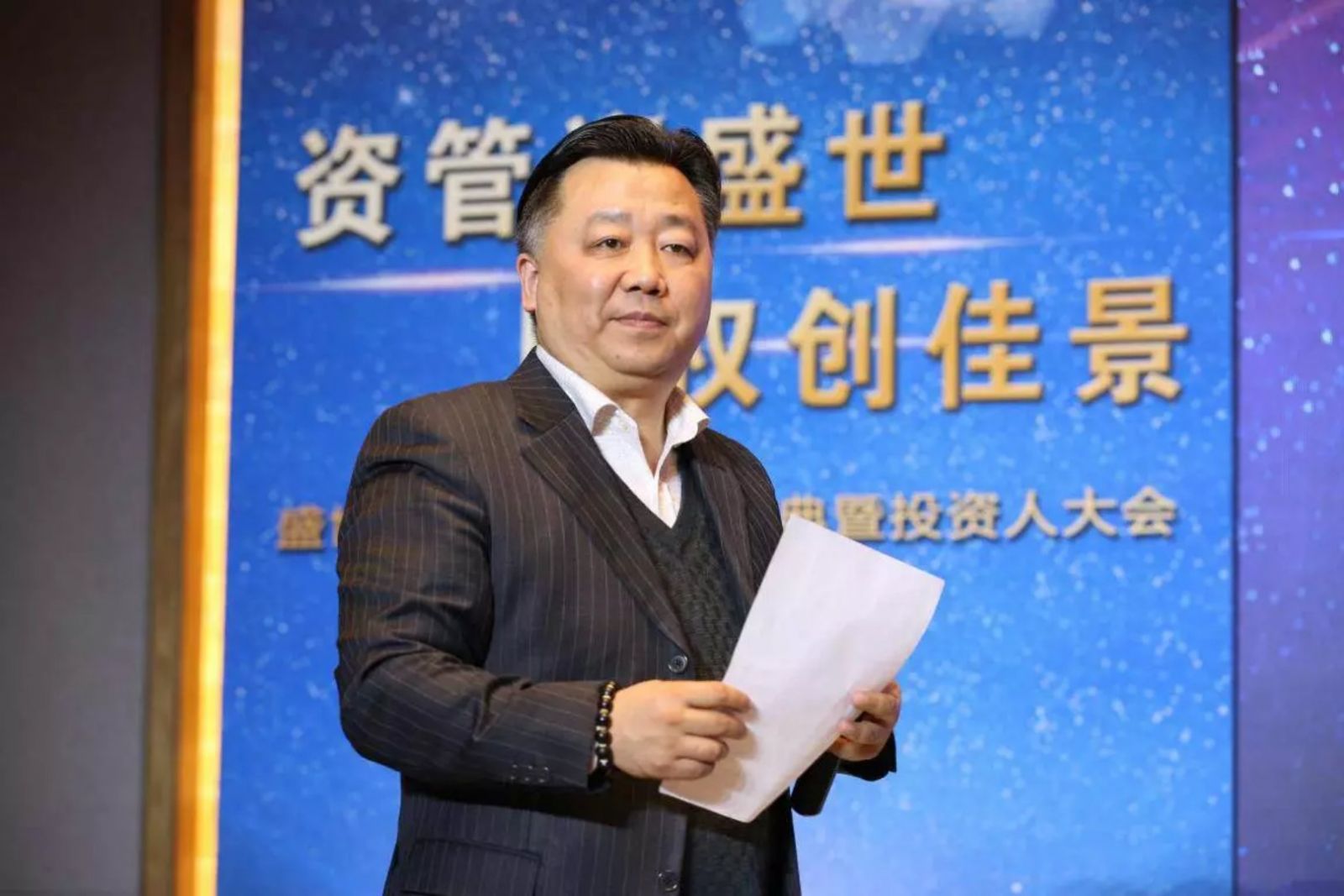 亿德体育app入口