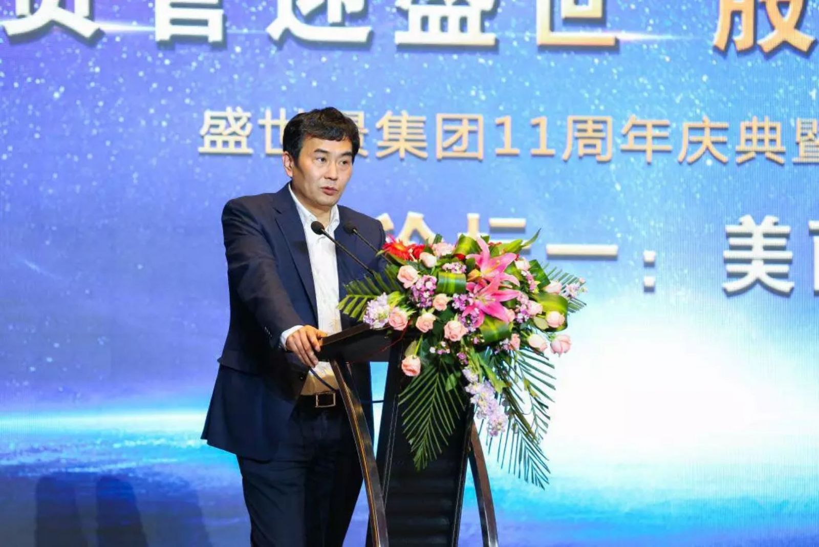 亿德体育app入口