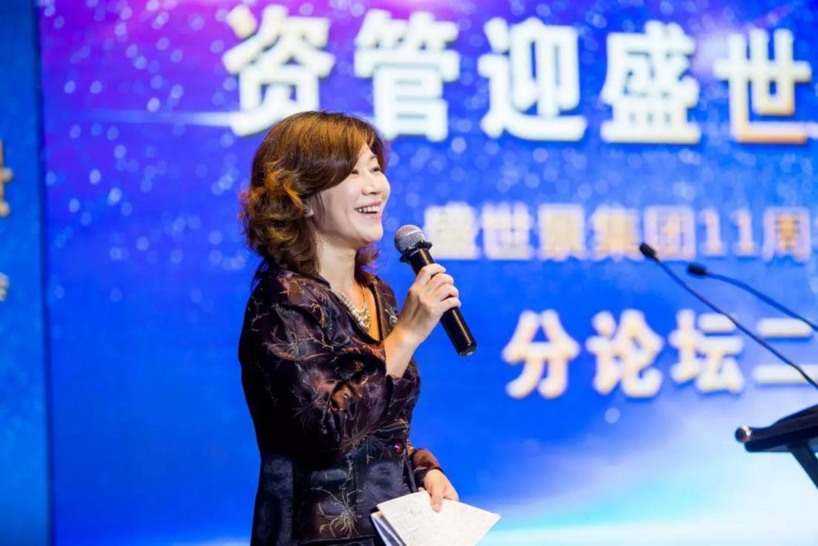 亿德体育app入口