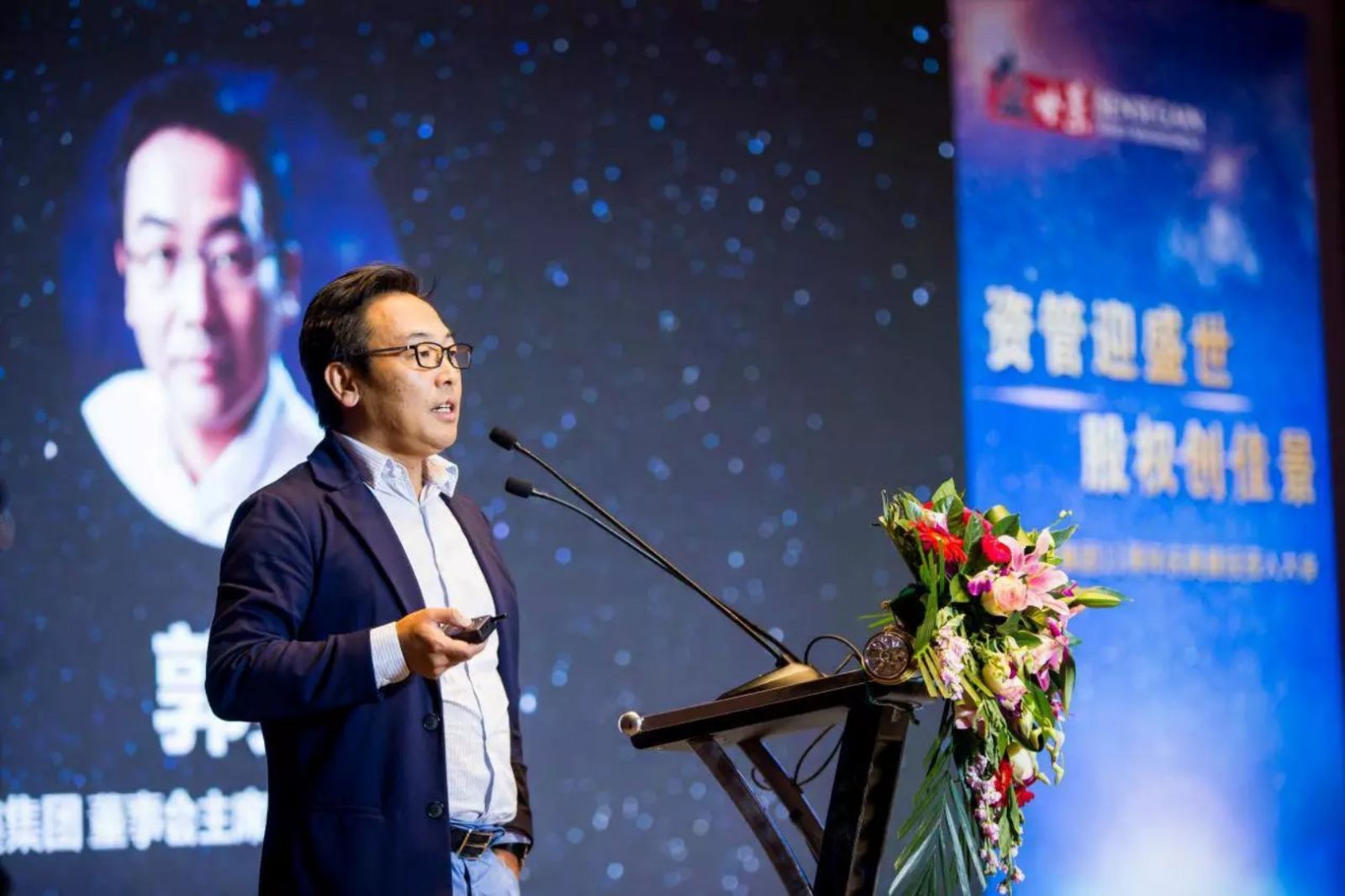 亿德体育app入口