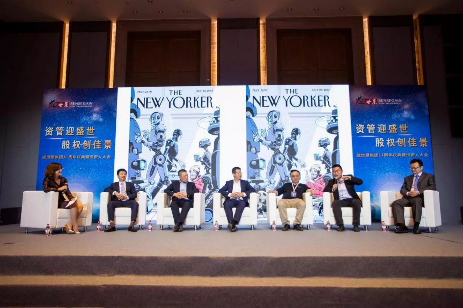 亿德体育app入口