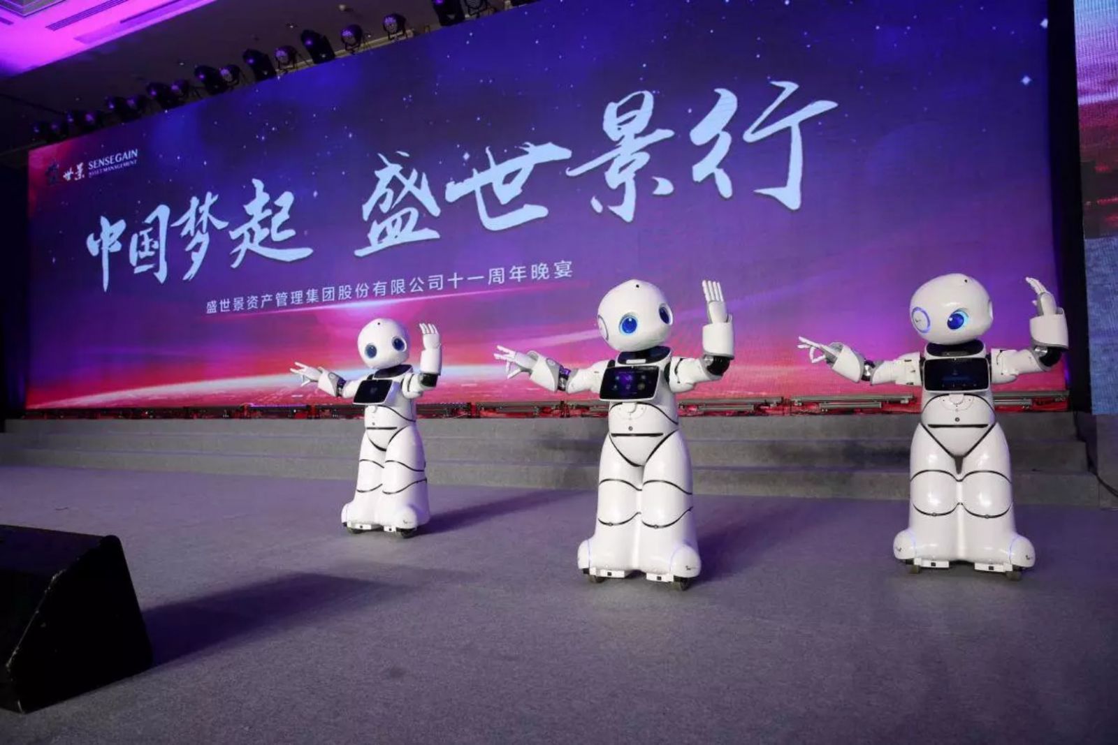 亿德体育app入口