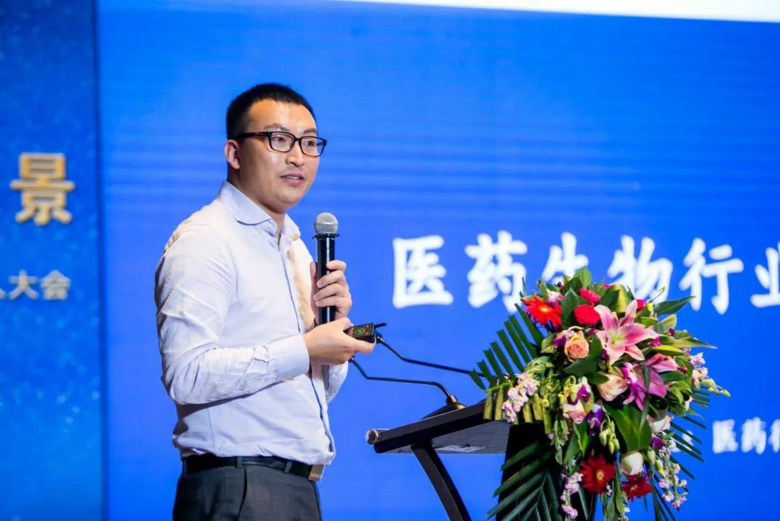 亿德体育app入口