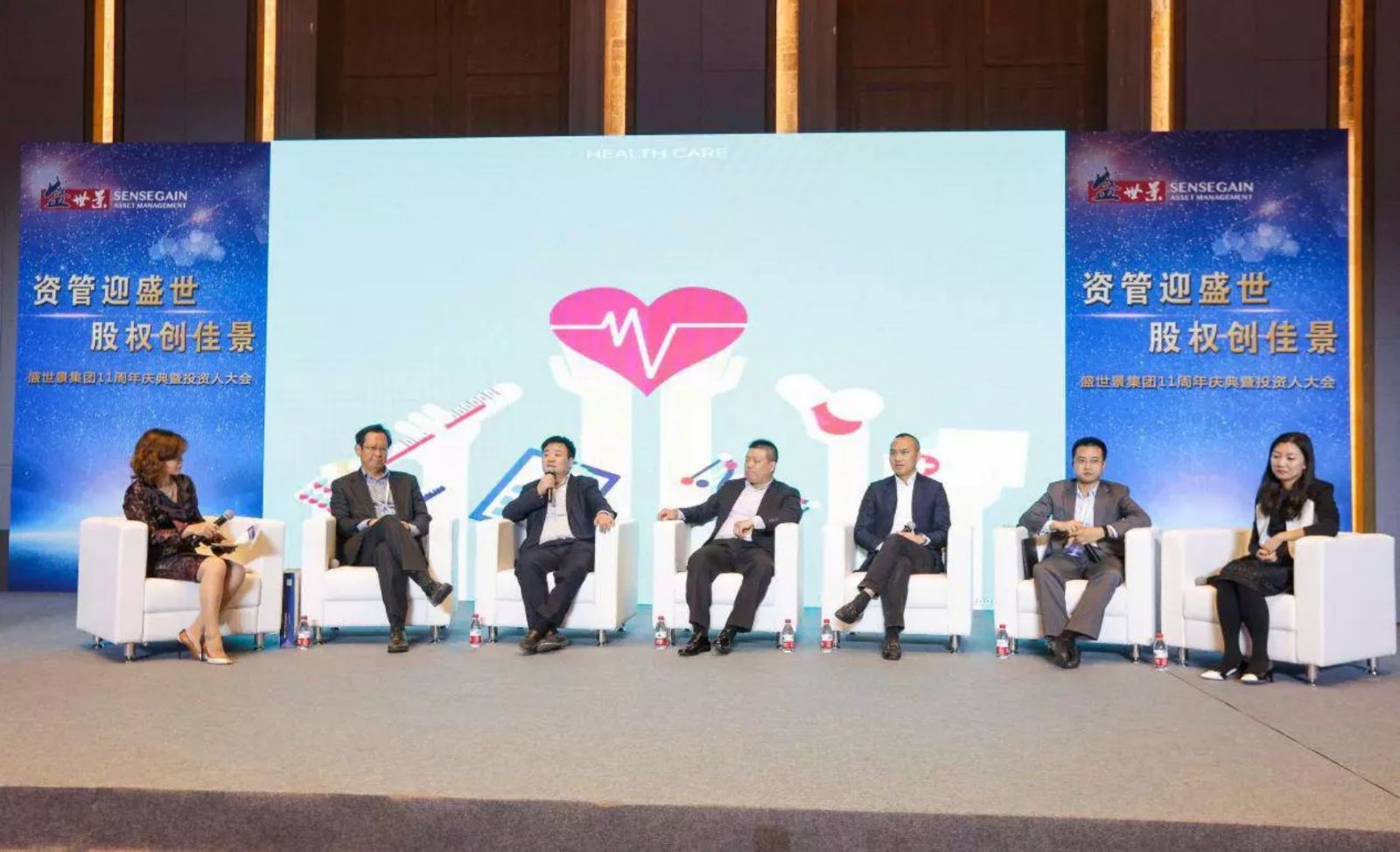 亿德体育app入口