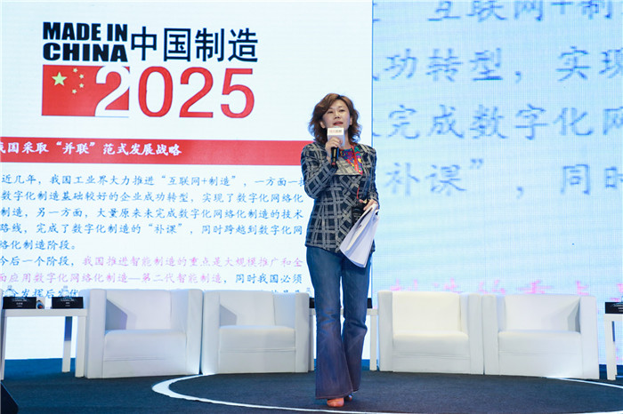 亿德体育app入口