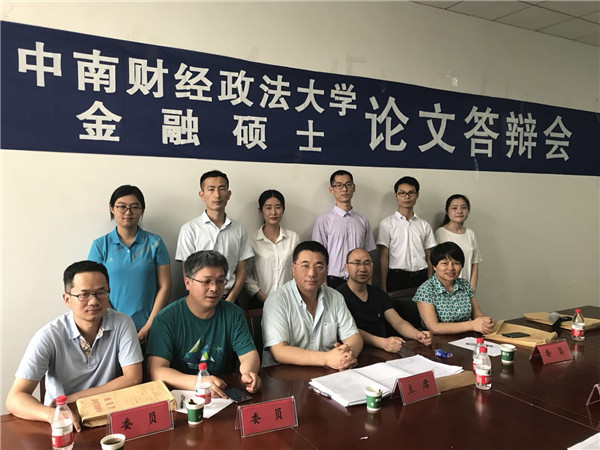 亿德体育app入口