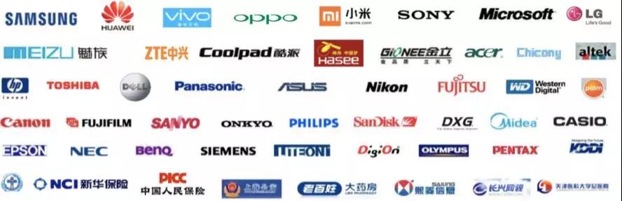 亿德体育app入口