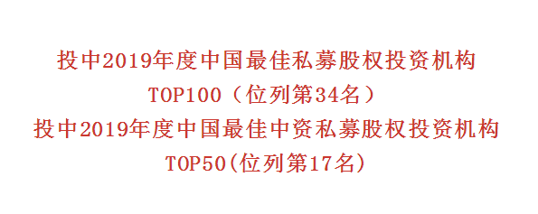 亿德体育app入口