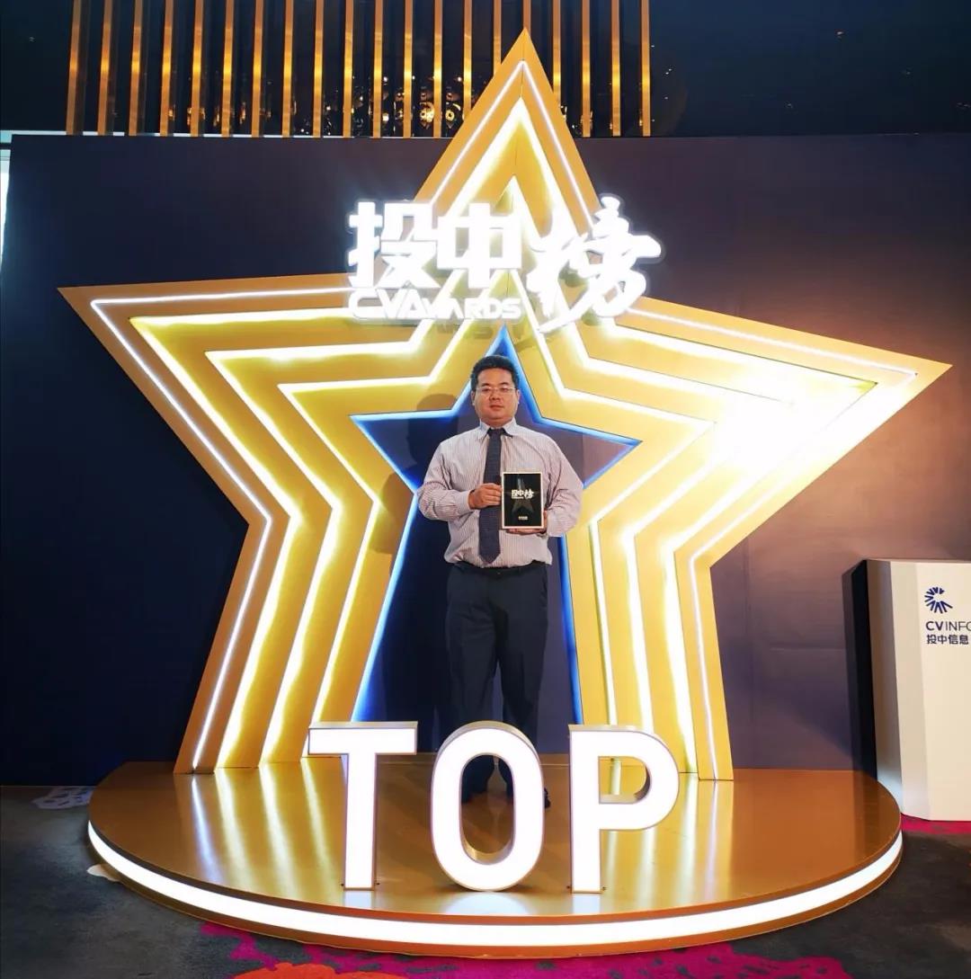 亿德体育app入口