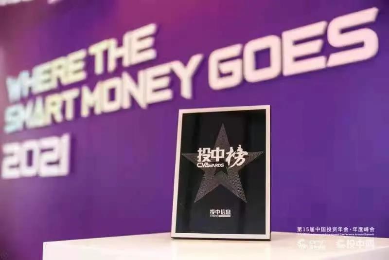 亿德体育app入口