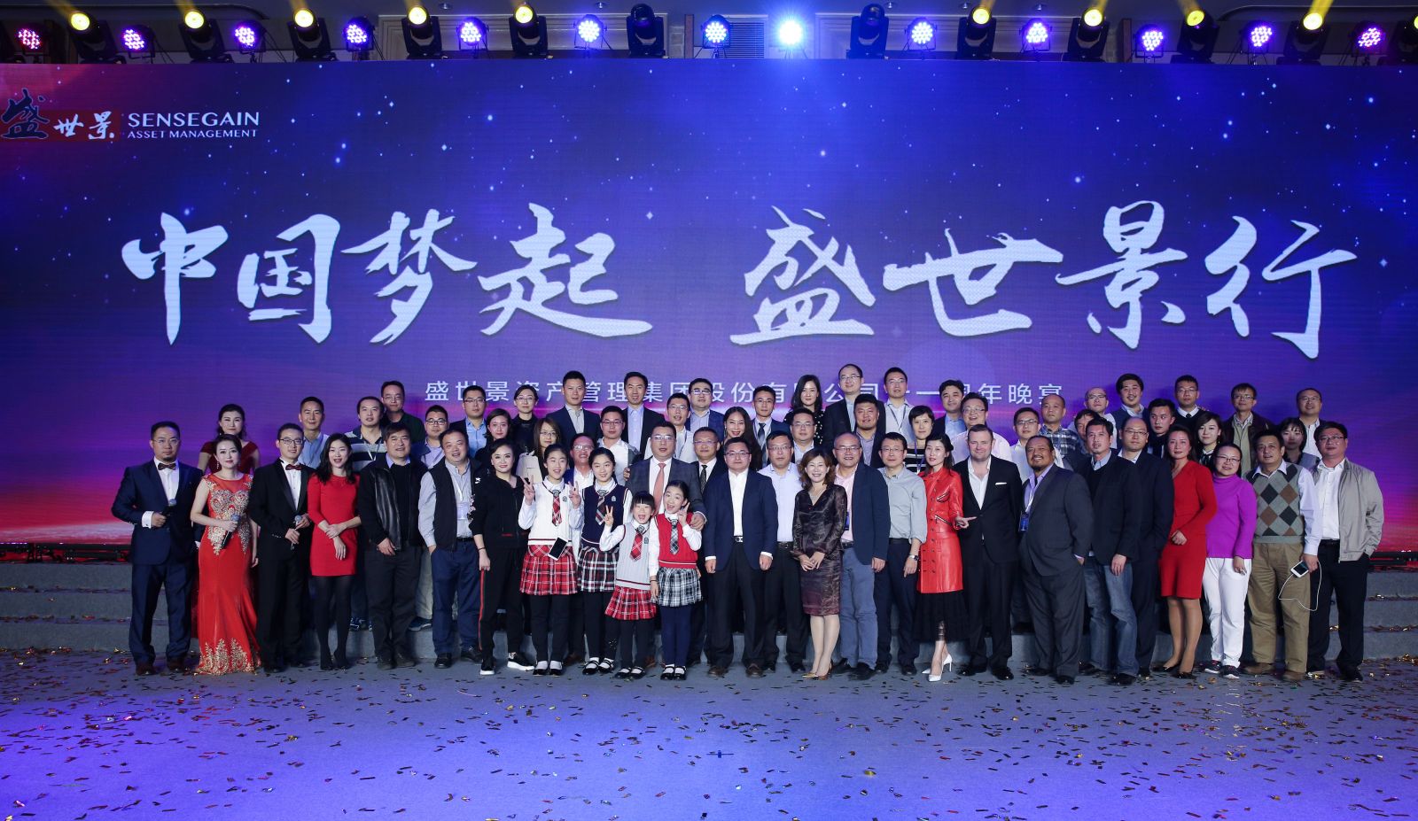 亿德体育app入口