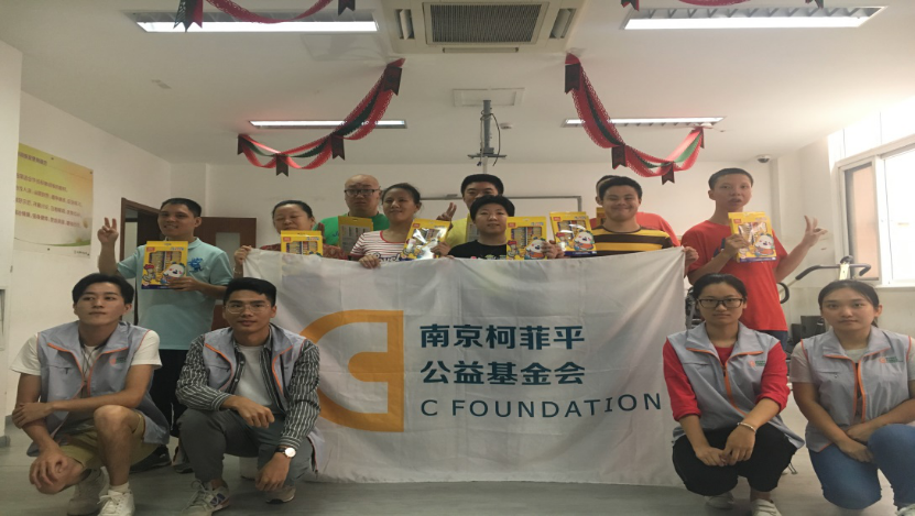 亿德体育app入口