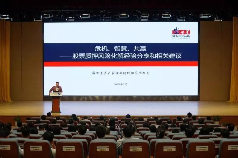 亿德体育app入口