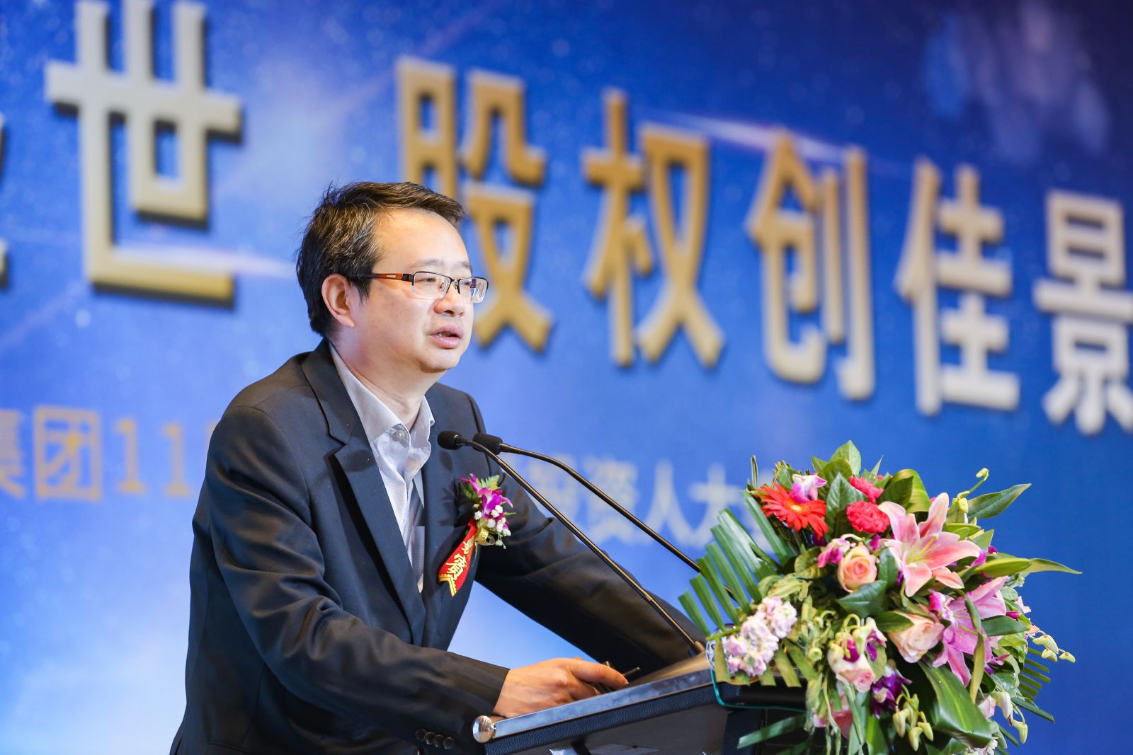 亿德体育app入口