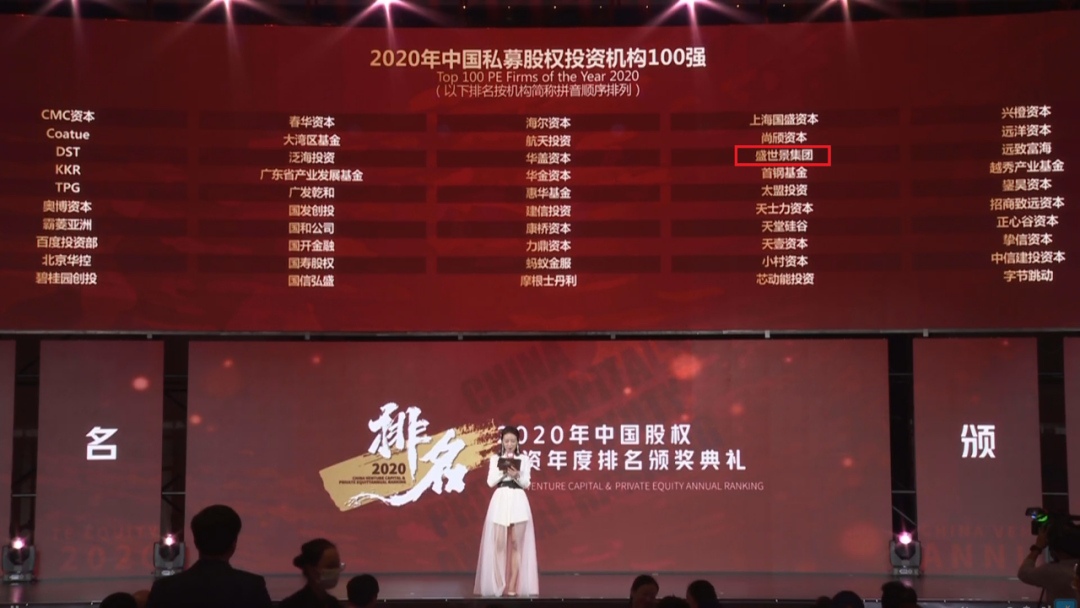 亿德体育app入口