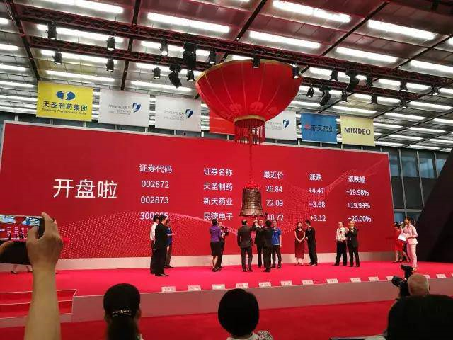 亿德体育app入口