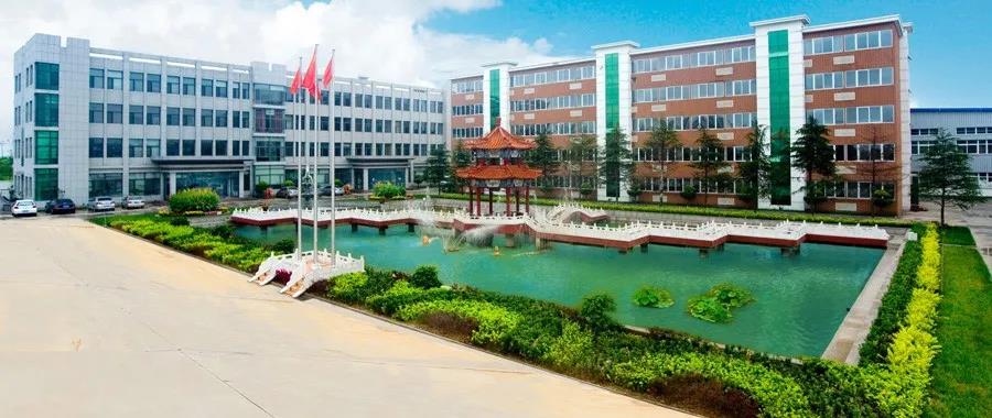 亿德体育app入口