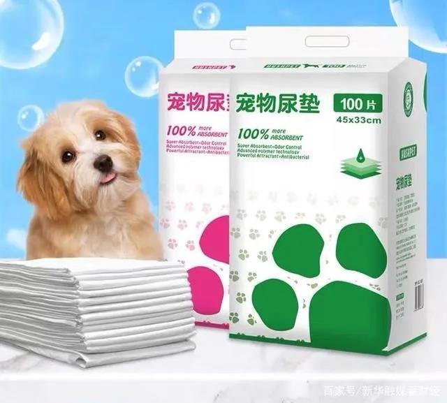 亿德体育app入口