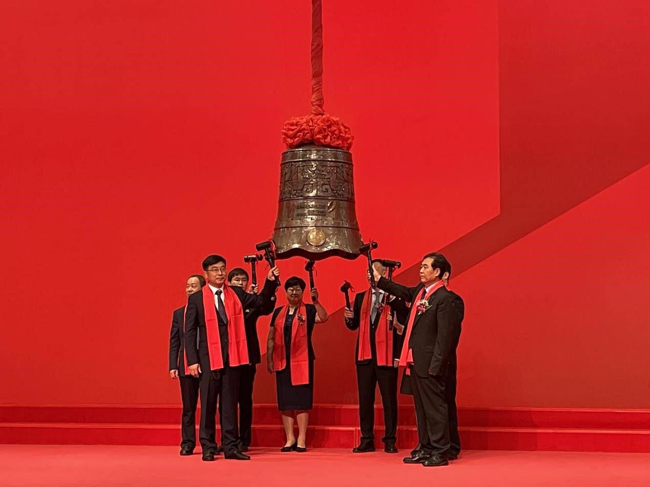 亿德体育app入口