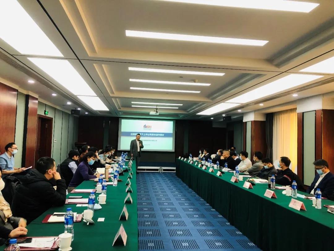 亿德体育app入口