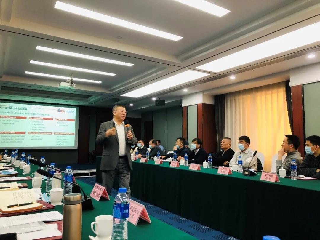 亿德体育app入口