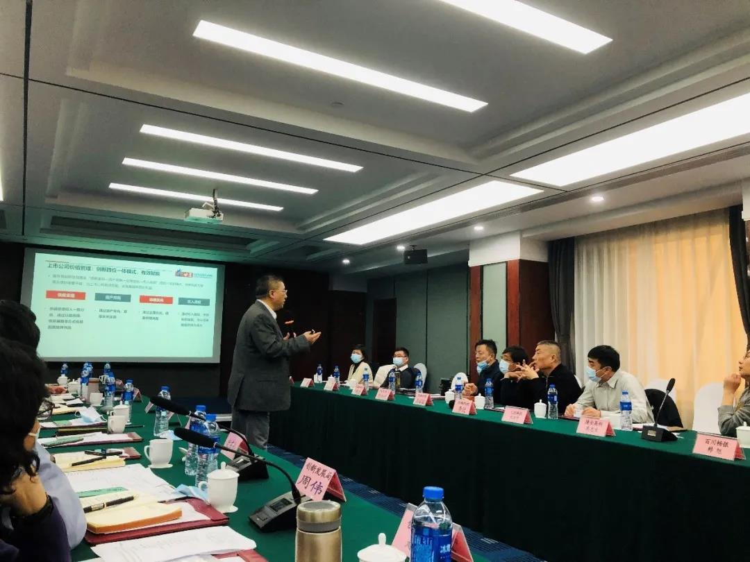 亿德体育app入口