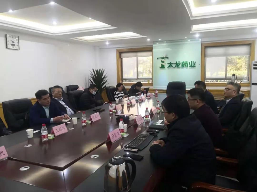 亿德体育app入口