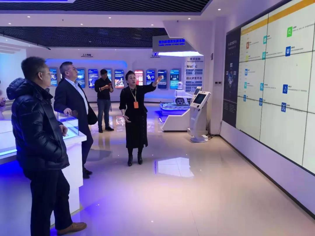 亿德体育app入口