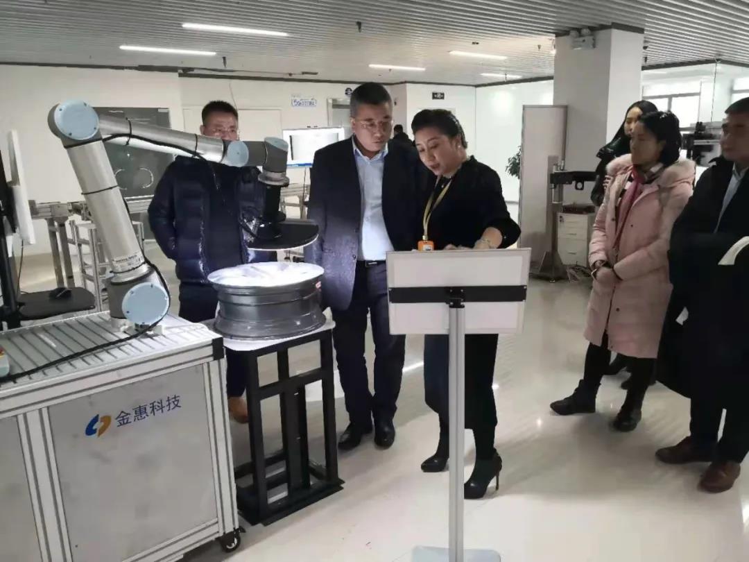 亿德体育app入口