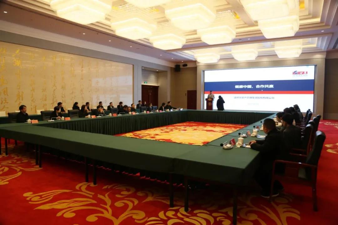 亿德体育app入口