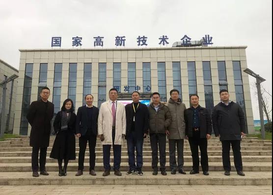 亿德体育app入口