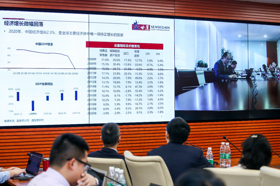 亿德体育app入口