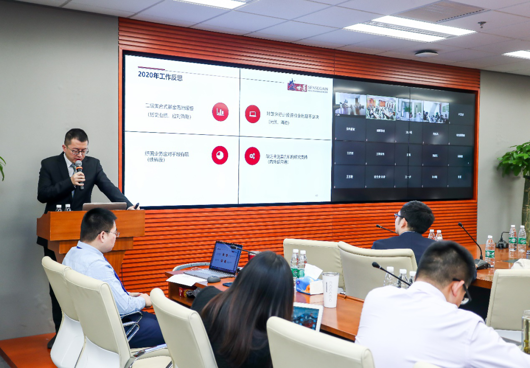 亿德体育app入口