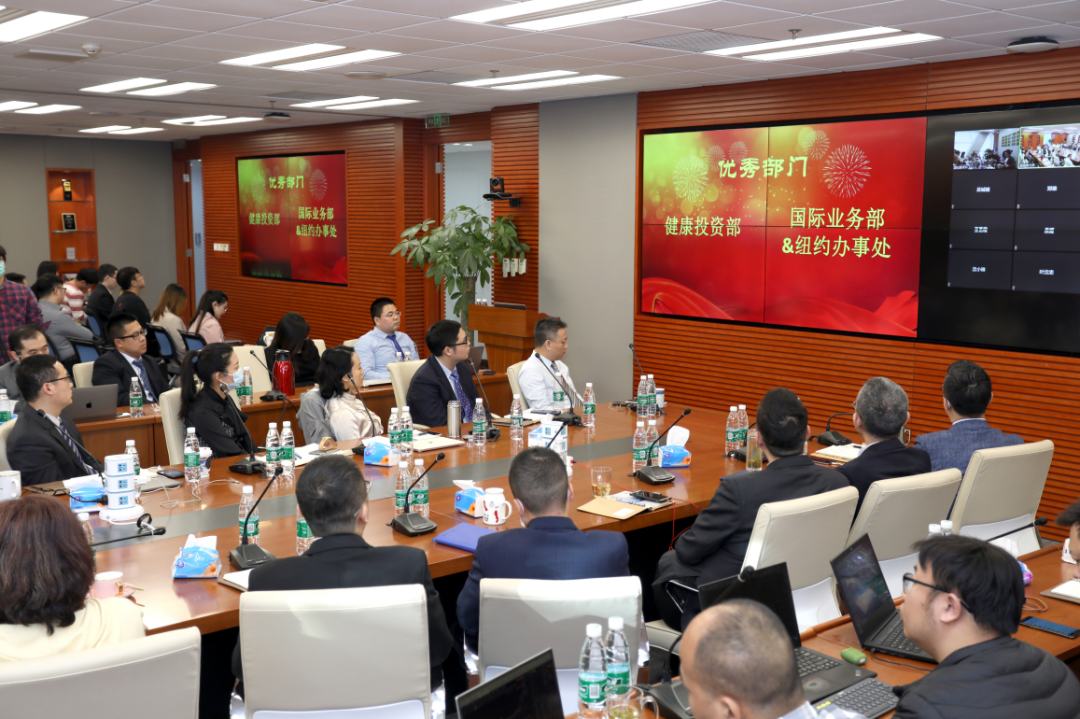 亿德体育app入口