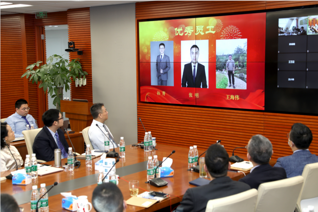 亿德体育app入口