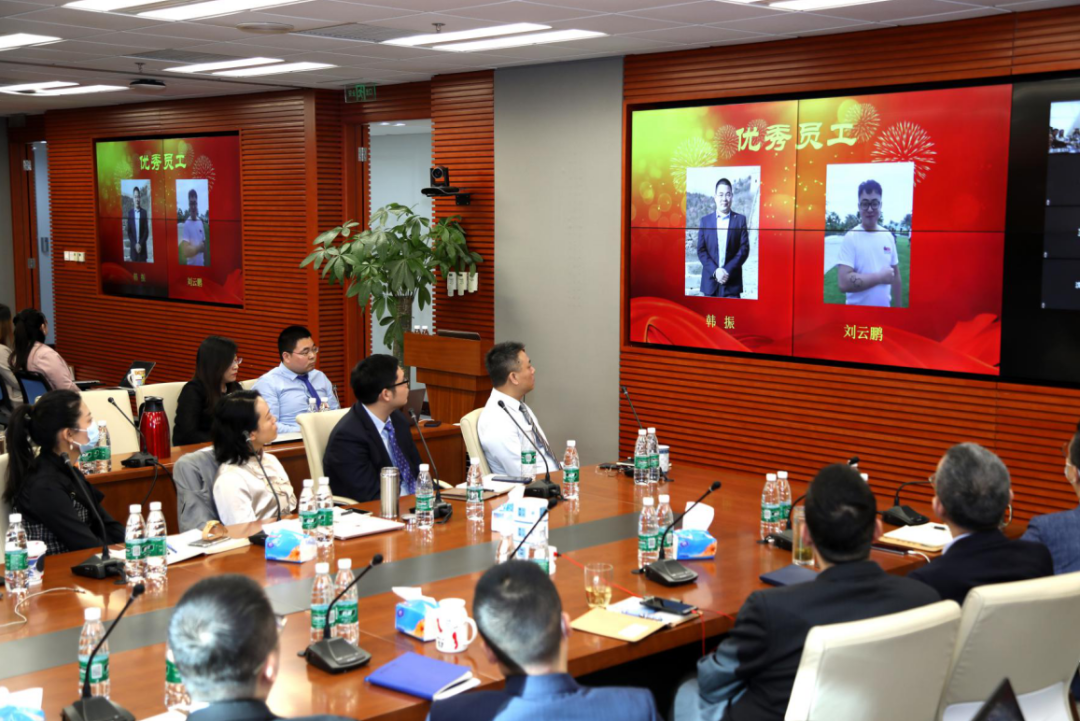 亿德体育app入口