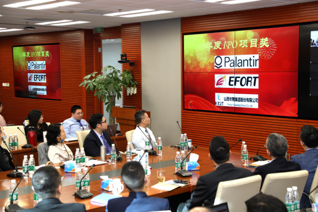 亿德体育app入口