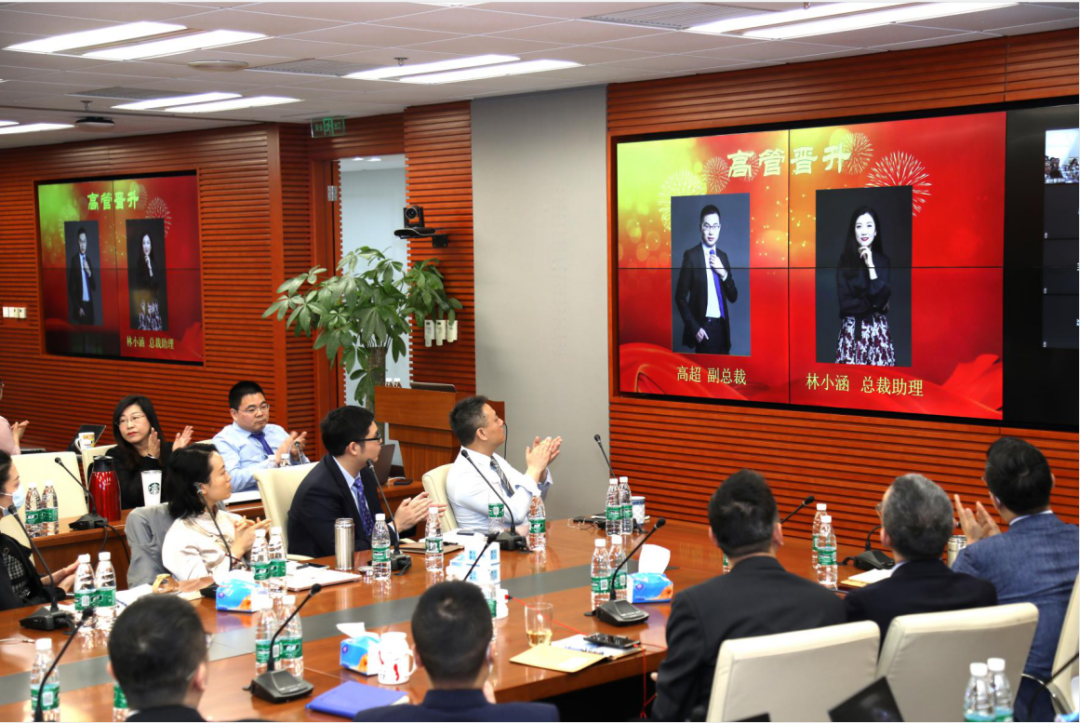 亿德体育app入口