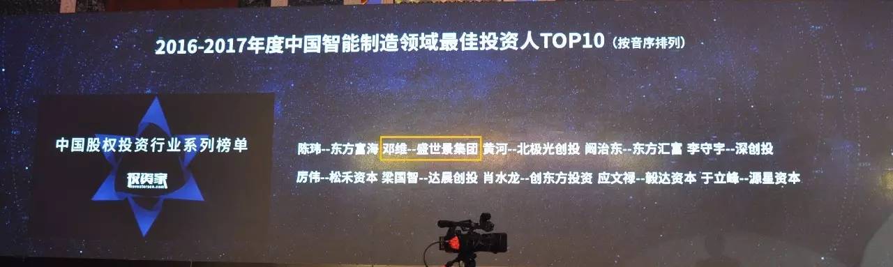 亿德体育app入口