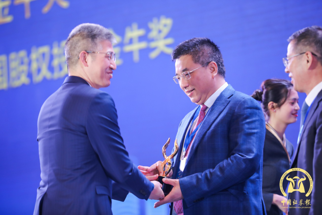 亿德体育app入口