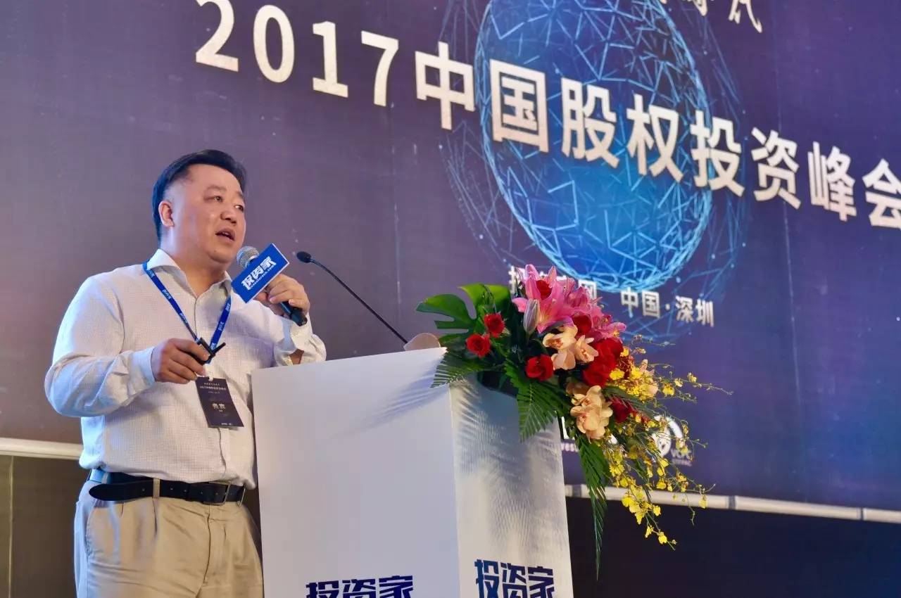 亿德体育app入口