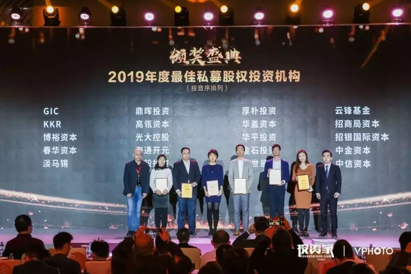 亿德体育app入口