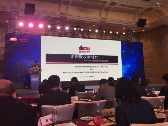 亿德体育app入口