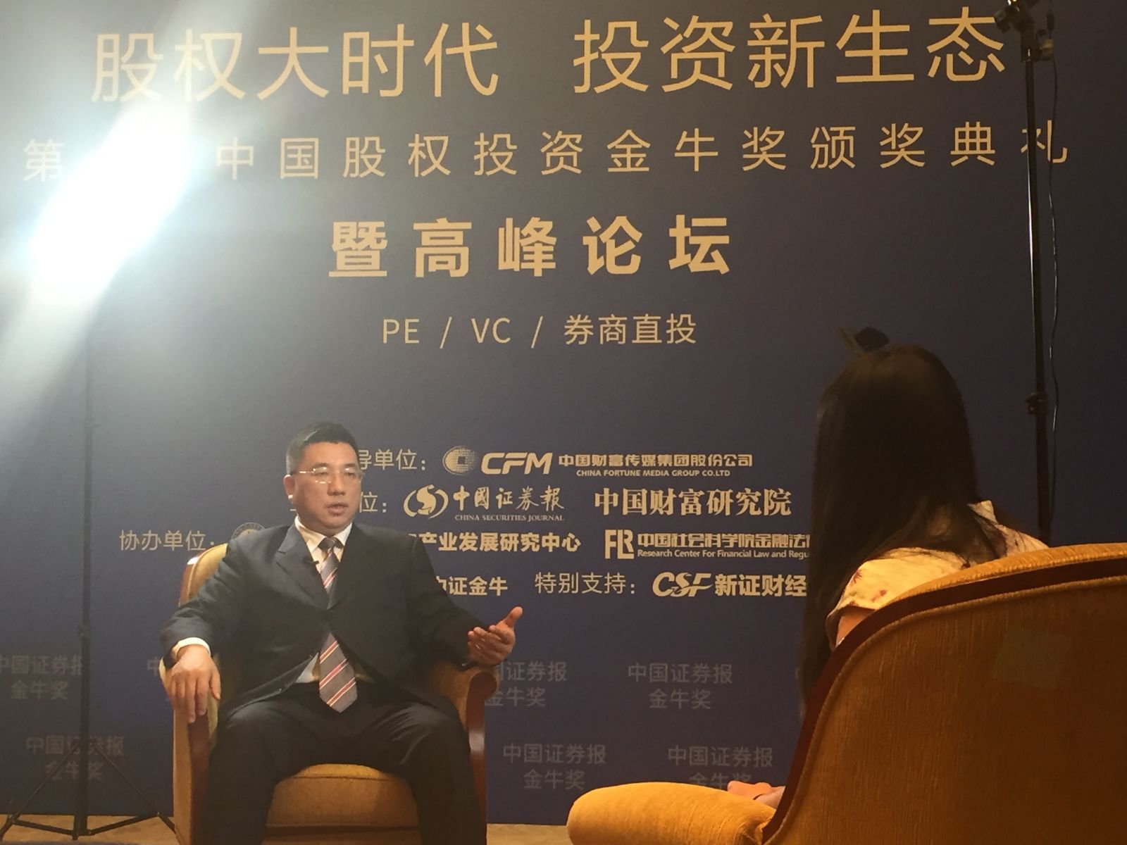 亿德体育app入口