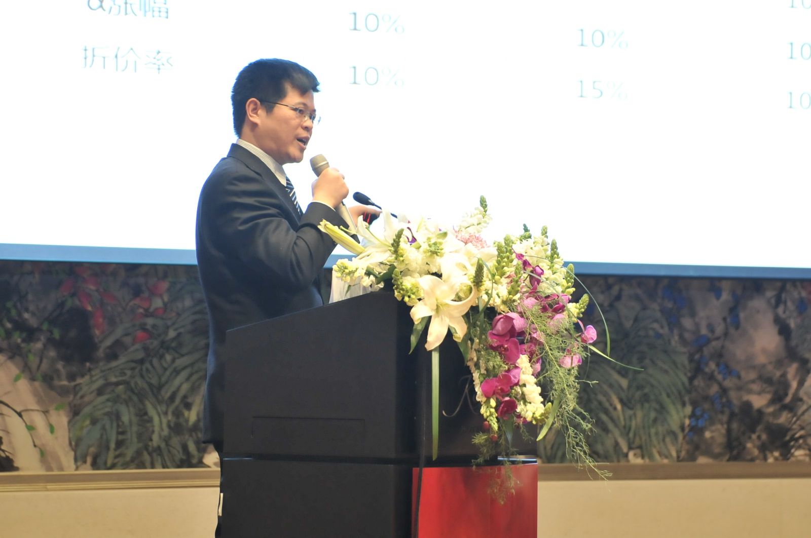 亿德体育app入口